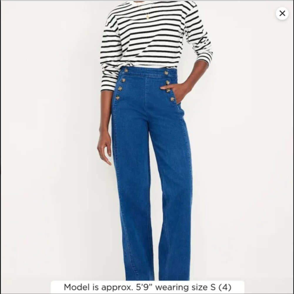 Extra  High Rise Sky-Hi Wide Leg Jeans | Pants